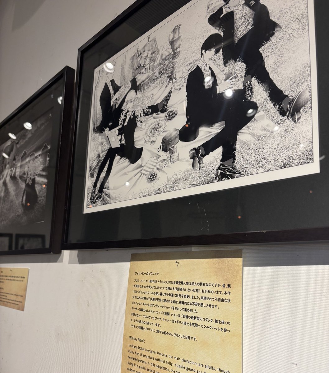 サイン本■坂本眞一、古屋兎丸合同誌■ヴァニラ画廊■漫画■同人誌 25/9/6 〜 9/28 坂本眞一クロニクル：Present | ヴァニラ画廊