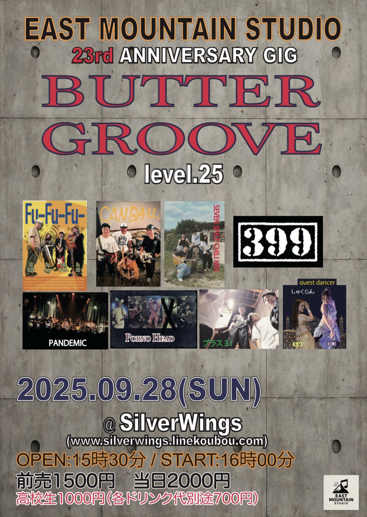 BEAT-CLUB BOX vol.3〈9枚組〉 BEAT CLUB / ビート・クラブ Vol.3 1970-1972 | HMV&BOOKS