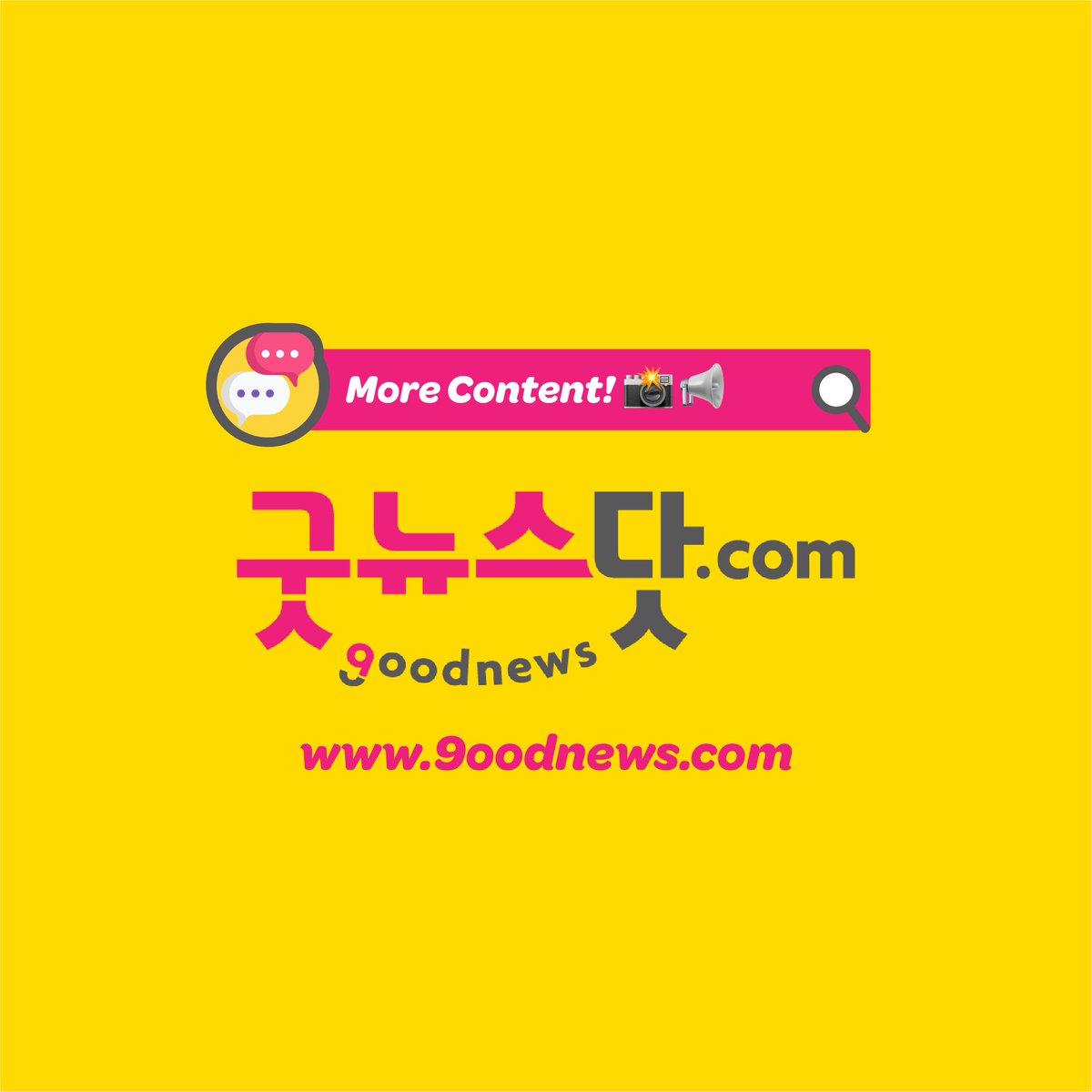 로운, 남자의 향기 물씬
More content here: bit.ly/3W2bTb7
#로운 #탁류 #굿뉴스닷컴 #덕샷 #최애사진