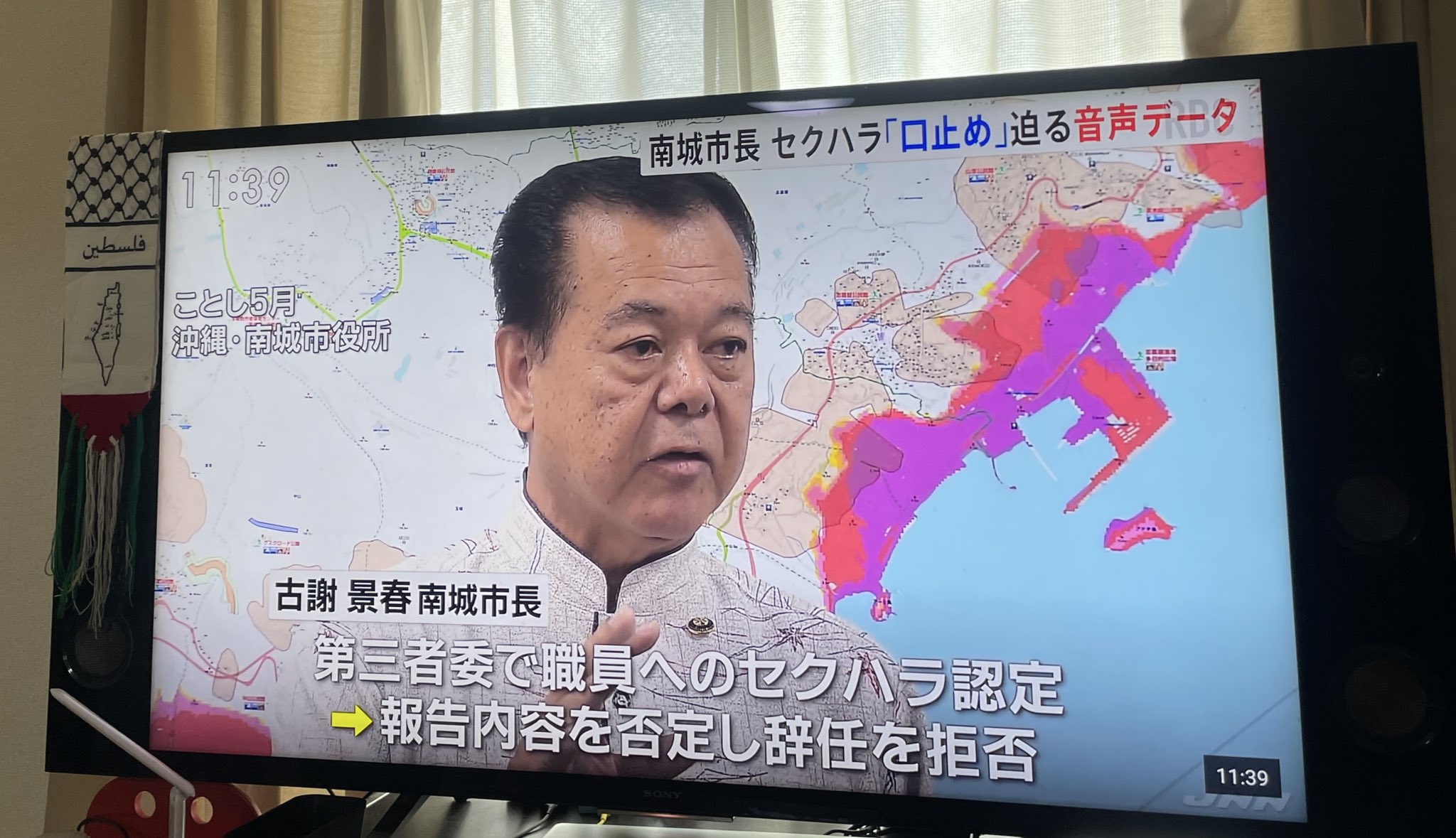 剣仁朗 KENJIRO (@makatyoke) / X