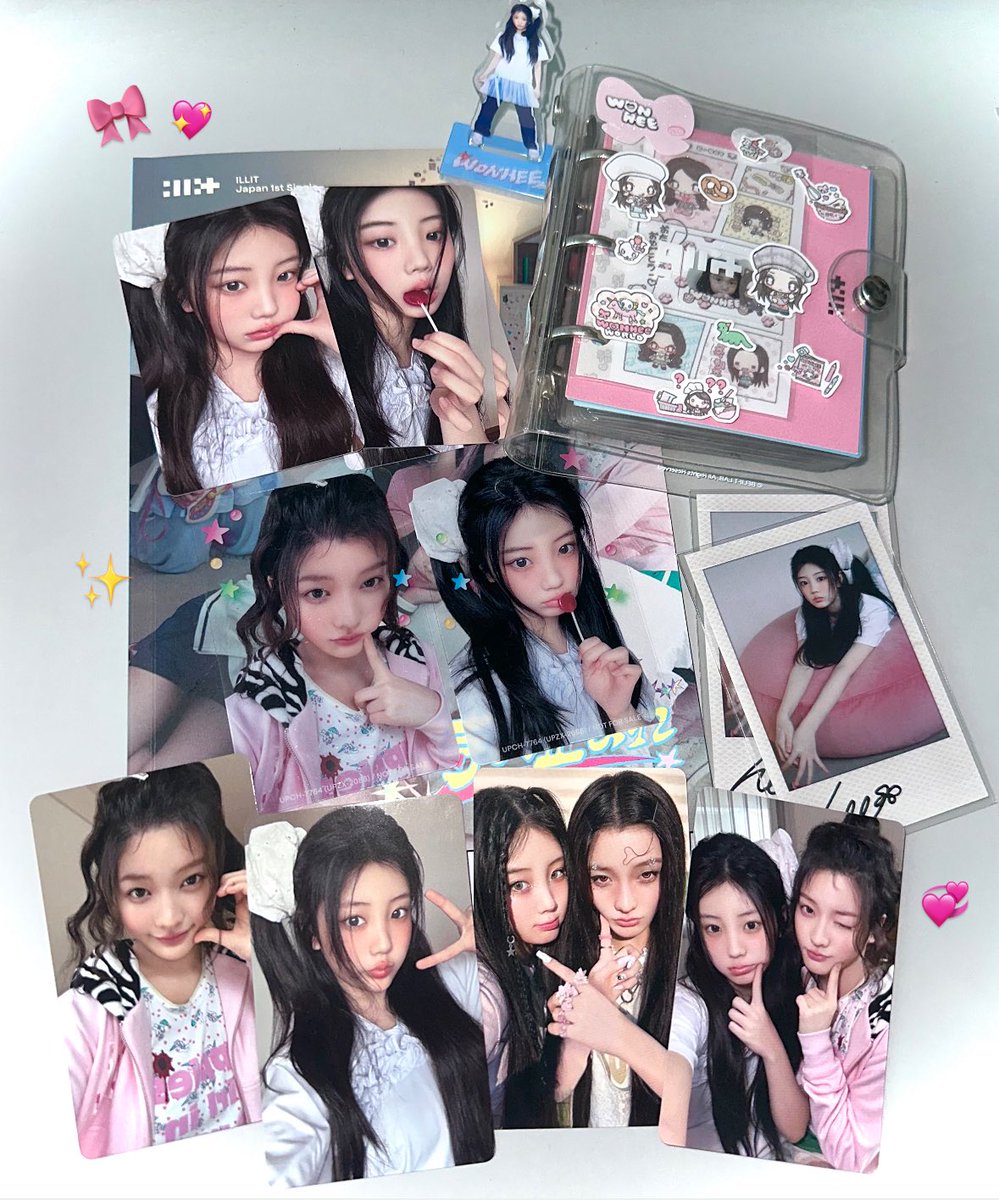 삐님은 희어로즈를 아랑하십니다