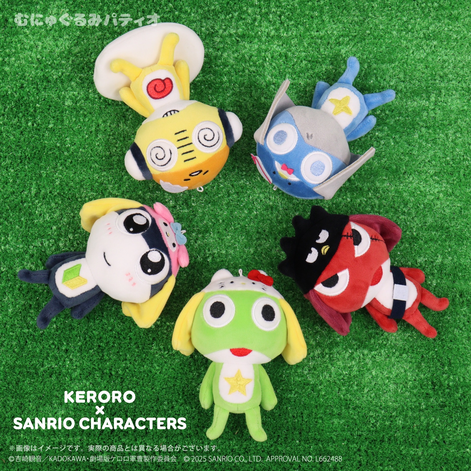 KTS_Hobby🧸 on X: 