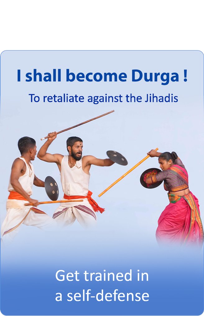 HinduJagrutiOrg tweet media
