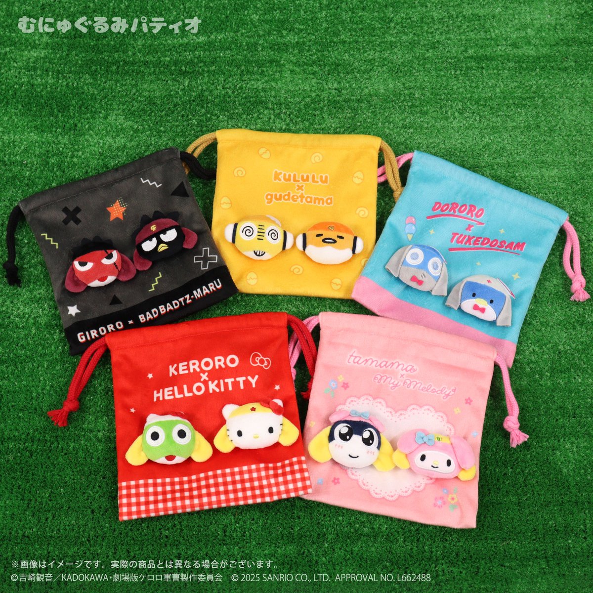 【商品紹介】

『 #ケロロ軍曹 』×『 #サンリオキャラクターズ 』

「きぐるみポーチ」
「ぬいぐるみ付き巾着」ご紹介🌟

イベントの開催までお楽しみに🐸♪

#keroro #ケロロサンリオコラボ #令和こそケロロ軍曹 #sanrio
