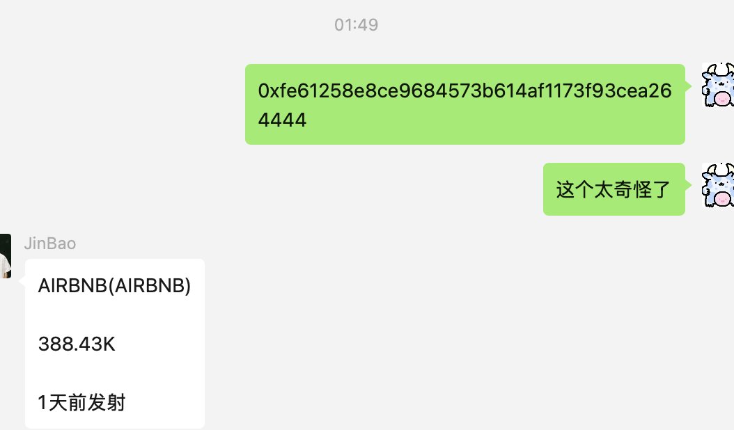 Cowboy🔶BNB tweet media