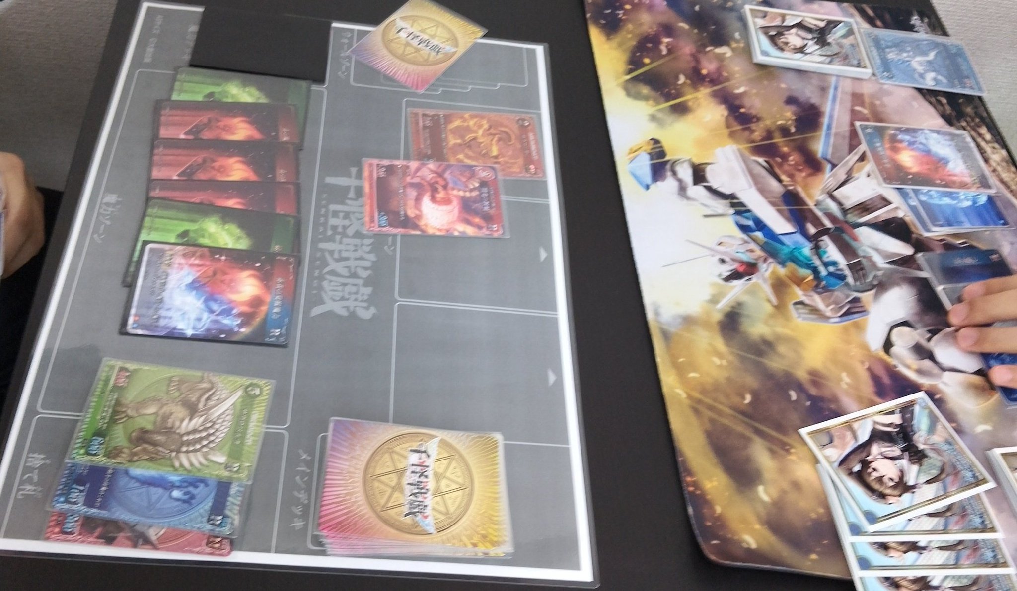 【激レア①】ふしぎ遊戯 トレカ 初版(スペシャルカード付) 遊戯王 Vジャンプ 01年 1月号 超特大号スペシャル付録 絶対防御