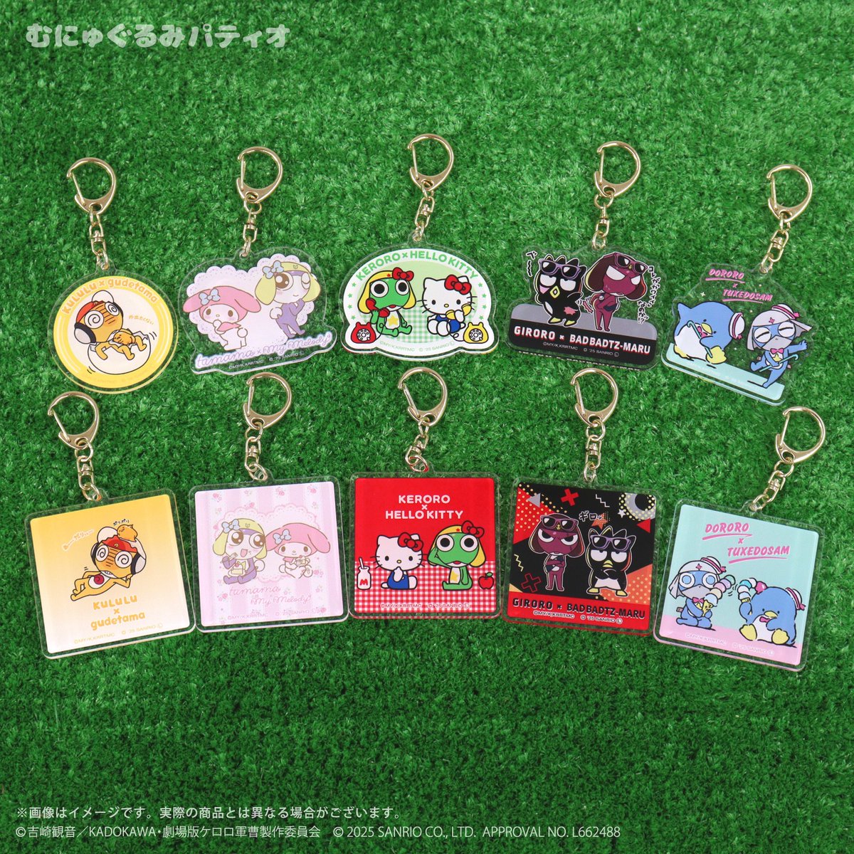 【商品紹介】

『 #ケロロ軍曹 』×『 #サンリオキャラクターズ 』

「トレーディングアクリルキーホルダー スクエア」
「トレーディングアクリルキーホルダー ダイカット」ご紹介🌟

イベントの開催までお楽しみに🐸♪

#keroro #ケロロサンリオコラボ #令和こそケロロ軍曹 #sanrio