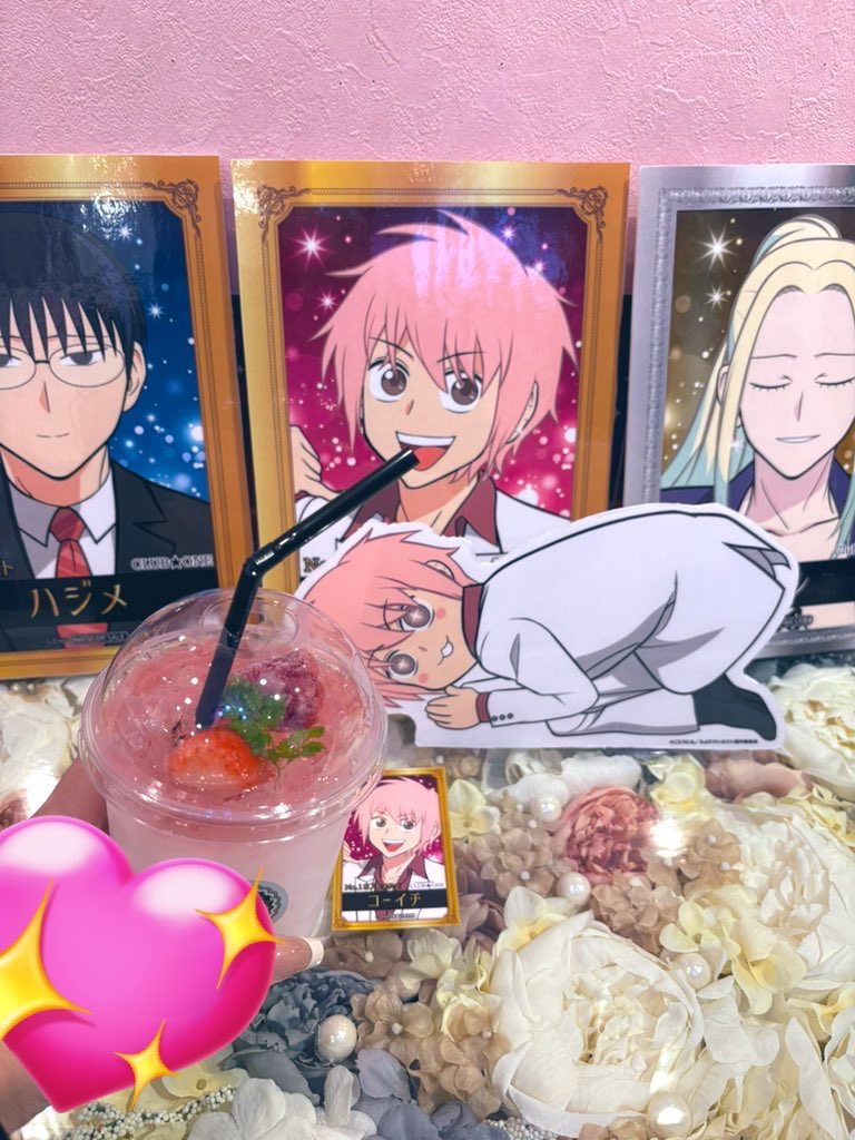 himama0830's tweet photo. えぶほす展行ってきた！
こーちゃんドリンク飲めてはっぴやっぴー🥂⋆͛ https://t.co/ahT2DsfyMi