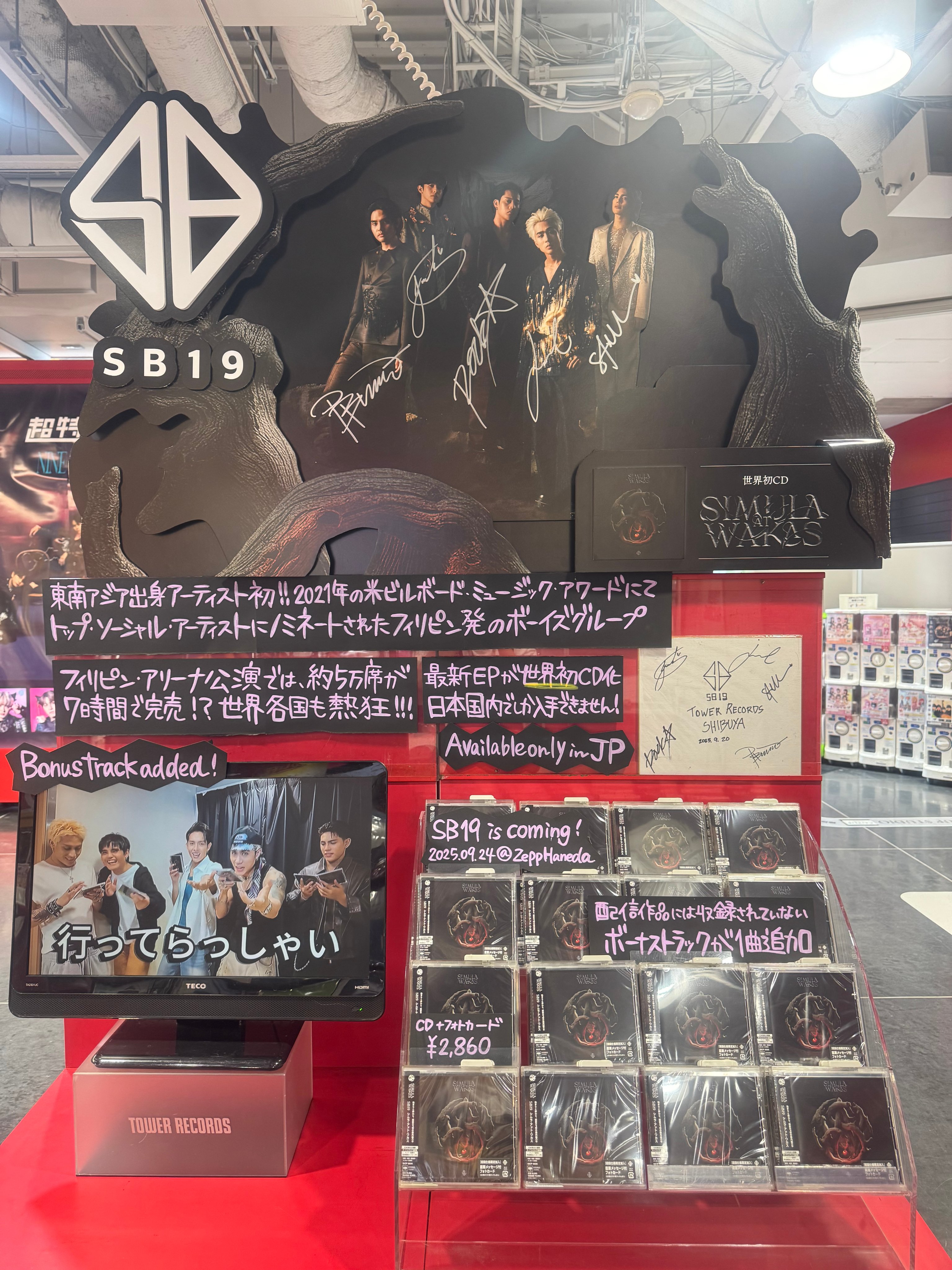 kroi　unspoiled　発売記念　特大パネル　直筆サイン入り　渋谷タワレコ kroi unspoiled 発売記念 特大パネル 直筆サイン入り 渋谷
