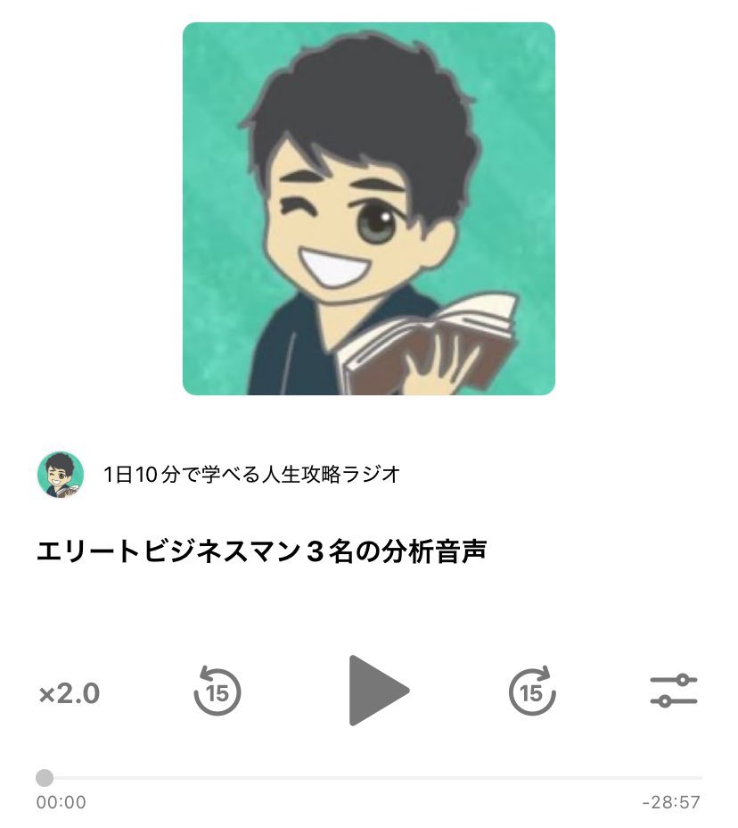 やまちゃん (@yamachan_5LC) / Posts / X