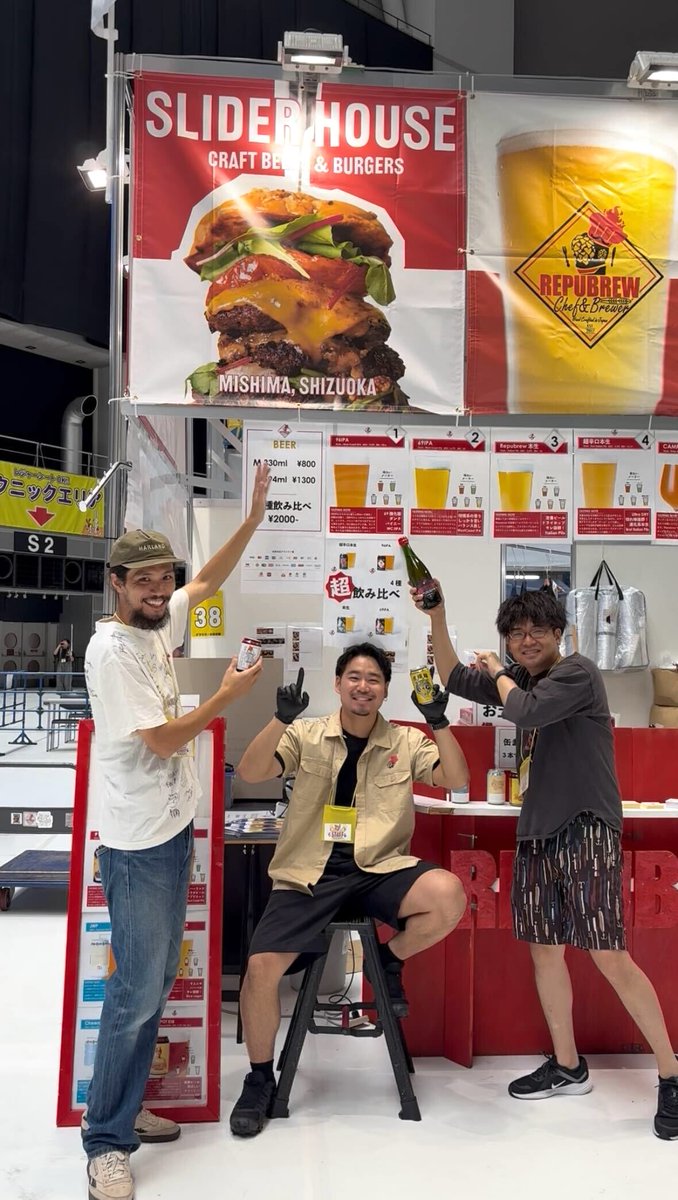 beer_keyaki's tweet photo. 🍂けやきひろば秋のビール祭り🍻
ブースNo.38 Repubrew
秋のおすすめは #96IPA🍺
Repubrewの定番、69IPAの増強版・“ダンクパイニーウエストコーストインペリアルIPA”。香りがより豊かに、さらに飲みごたえのあるビールに仕上がりました。しっかりした柑橘の香りと苦味が炸裂しながらも、キレのある飲み口✨️
—————————
【けやきひろば秋のビール祭り】
2025年9月19日(金)〜9月23日(火)
9/19(金)16:00〜21:30
9/20(土)〜22日(月)11:00〜21:30
9/23(火)11:00〜19:00
📍さいたまスーパーアリーナ コミュニティアリーナ(屋内)
🎫入場無料 (一部有料席あり)
ぜひ @beer_keyaki をメンションしてくださいね🍻
—————————
#beerkeyaki #クラフトビール #静岡 #Repubrew
*ビール祭り公式インスタのハイライト「2025秋」で、全出店者の推しビールをご覧いただけます
https://t.co/2DBidG51b2