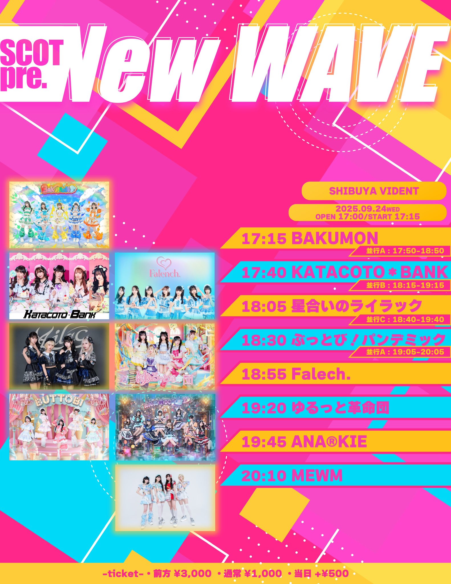 8/31までの期間限定値下げです　真我開発DVD講座 未来内観コース 真我開発 未来内観コース DVD講座 佐藤康行