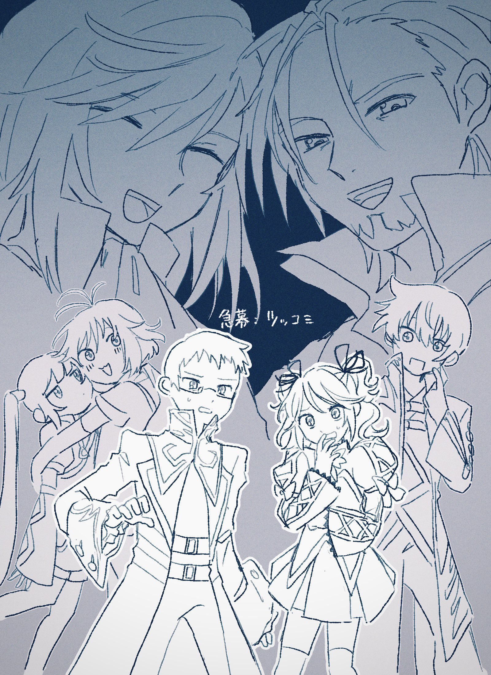 えのき (@enoki_kino) / X