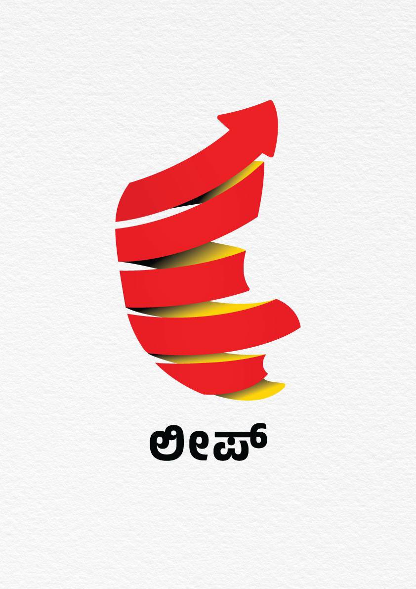 about_karnataka's tweet image. 🚀 Karnataka takes a big LEAP!
₹1,000 Cr initiative to support startups, create 5 lakh+ jobs &amp;amp; strengthen innovation in Tier-2 &amp;amp; Tier-3 cities.
ಕನ್ನಡನಾಡಿನ ಉದ್ಯಮಿಗಳಿಗೆ ಹೊಸ ಆಶಾಕಿರಣ 🌟

@PriyankKharge @DKShivakumar @siddaramaiah #LEAP