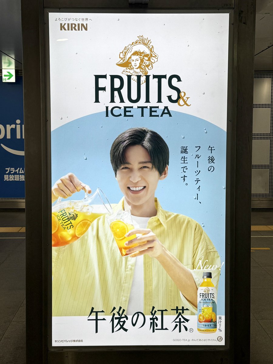 渋谷駅の半蔵門線から副都心線への通路と東京駅の八重州中央口向かう