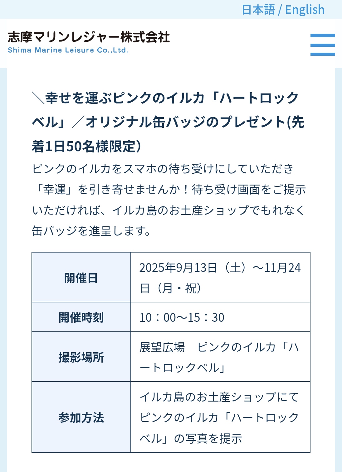 ワンコ　プロフィール確認要❣️ はにぃ on X: 