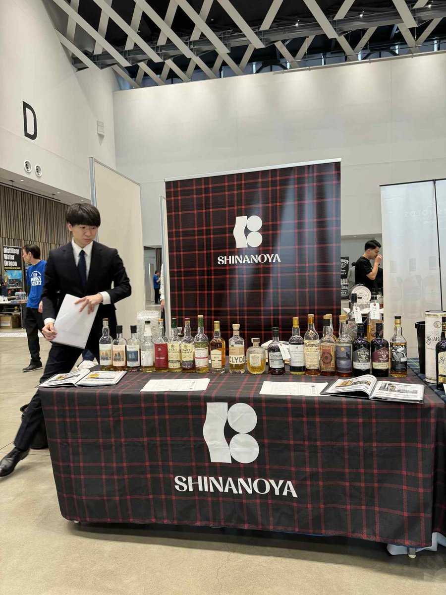 SHINANOYA NET SHOP (@ShinanoyaNet) / X