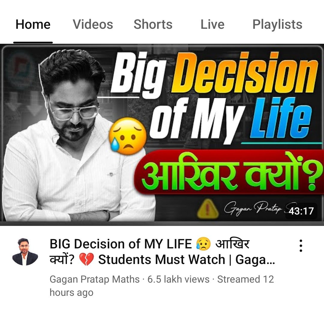 मेघनाद (@meghnath_02) on Twitter photo मैं गुरू जी का 'Big Decision of my Life ' वाली स्टोरी देखने जा रहा हूं।
थोड़ी देर में रिव्यू दिया जाएगा।🤣🤣 मैं गुरू जी का 'Big Decision of my Life ' वाली स्टोरी देखने जा रहा हूं।
थोड़ी देर में रिव्यू दिया जाएगा।🤣🤣