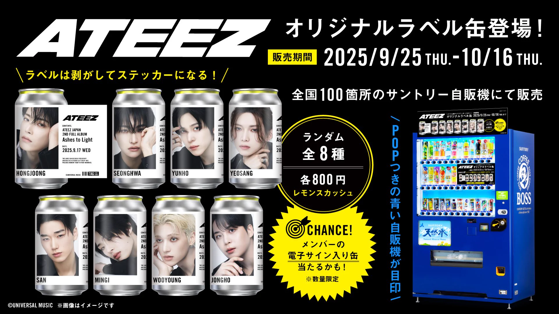 公式】TAG-LIVE! on X: 