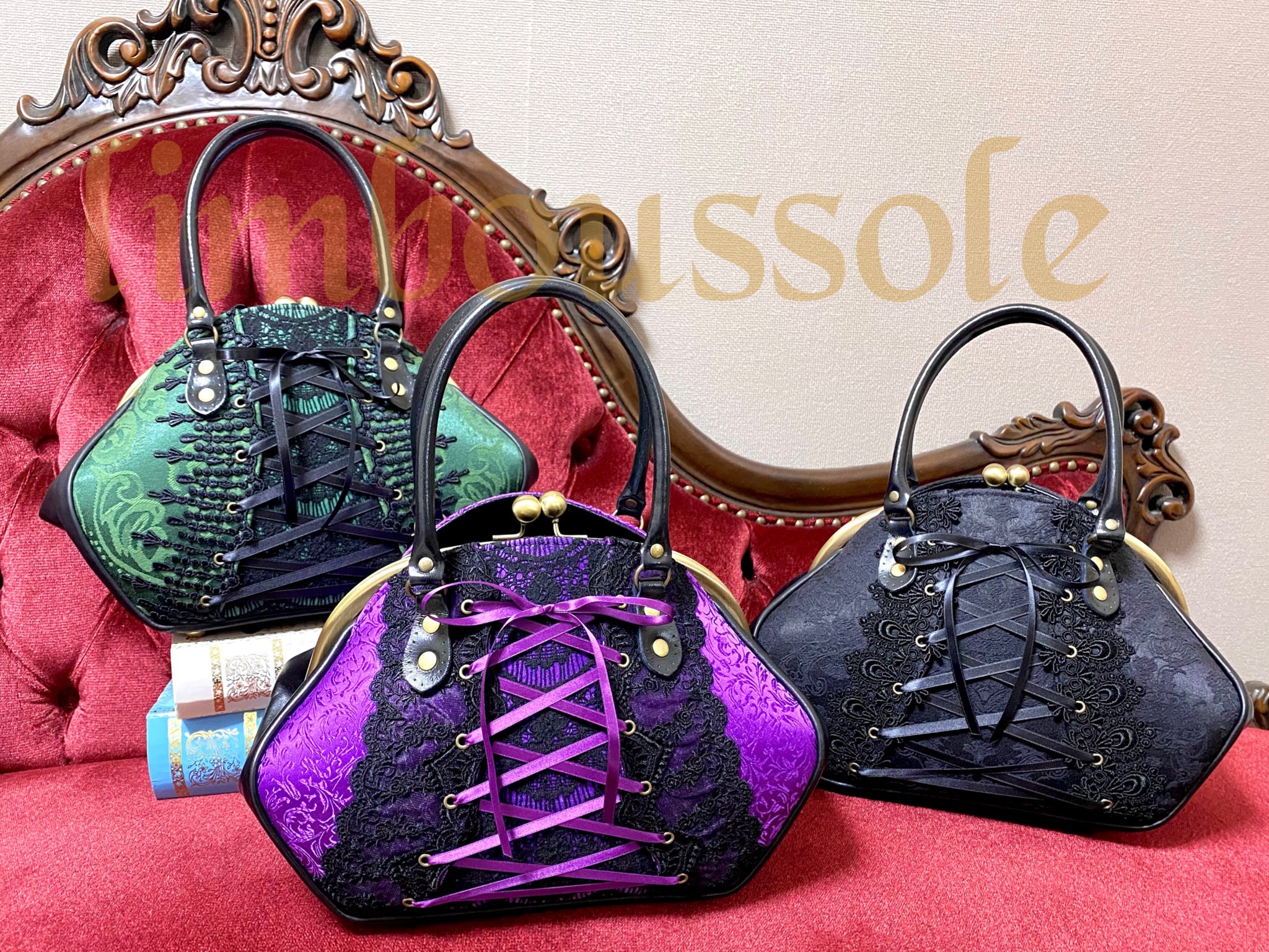 【リンブッソル】バルドゥリバッグ バルドゥリバッグについて＊limboussole＊リンブッソル