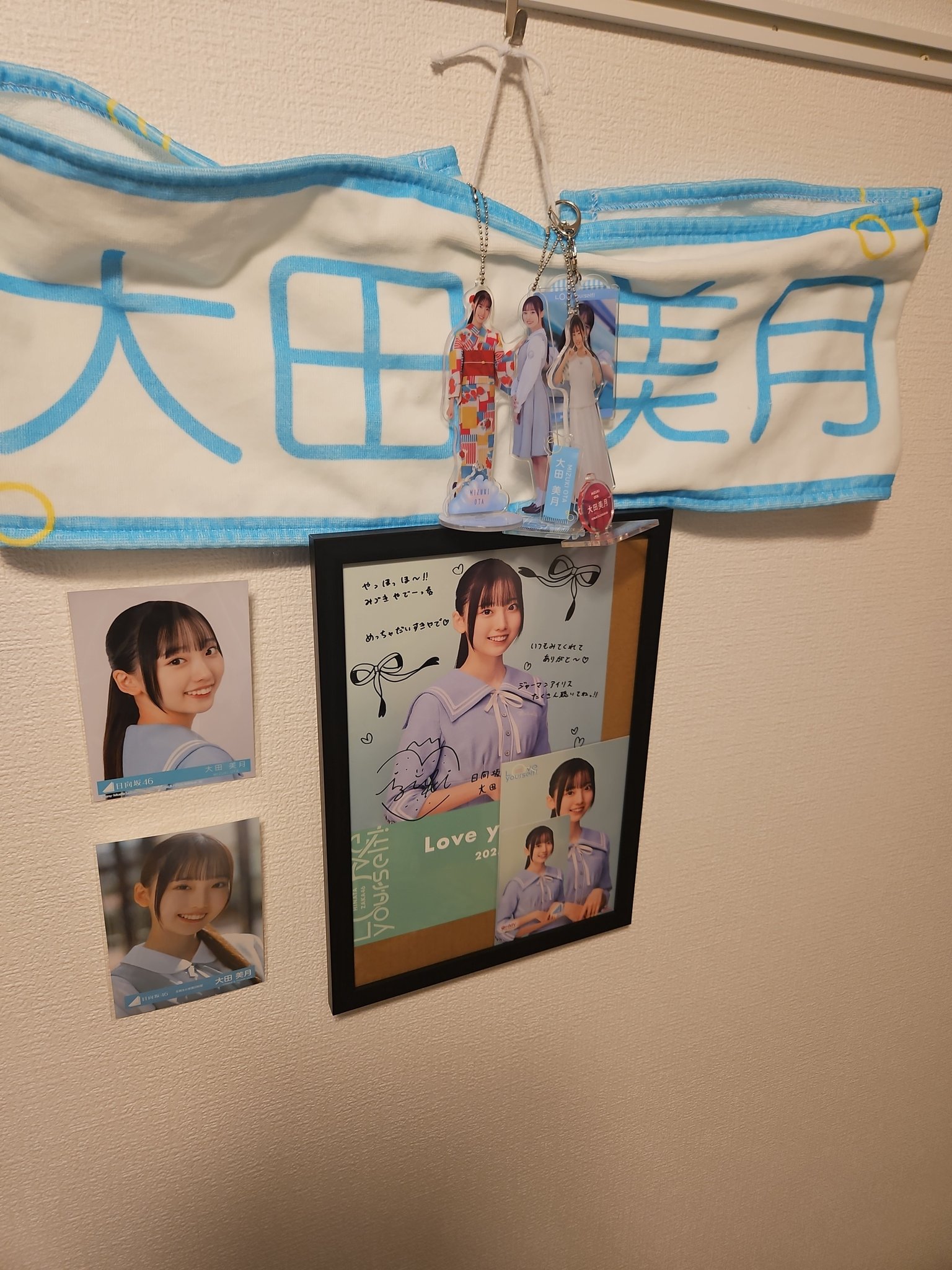 日向坂46 大田美月 LINE MUSIC 直筆サイン入りポスター かも on X: 