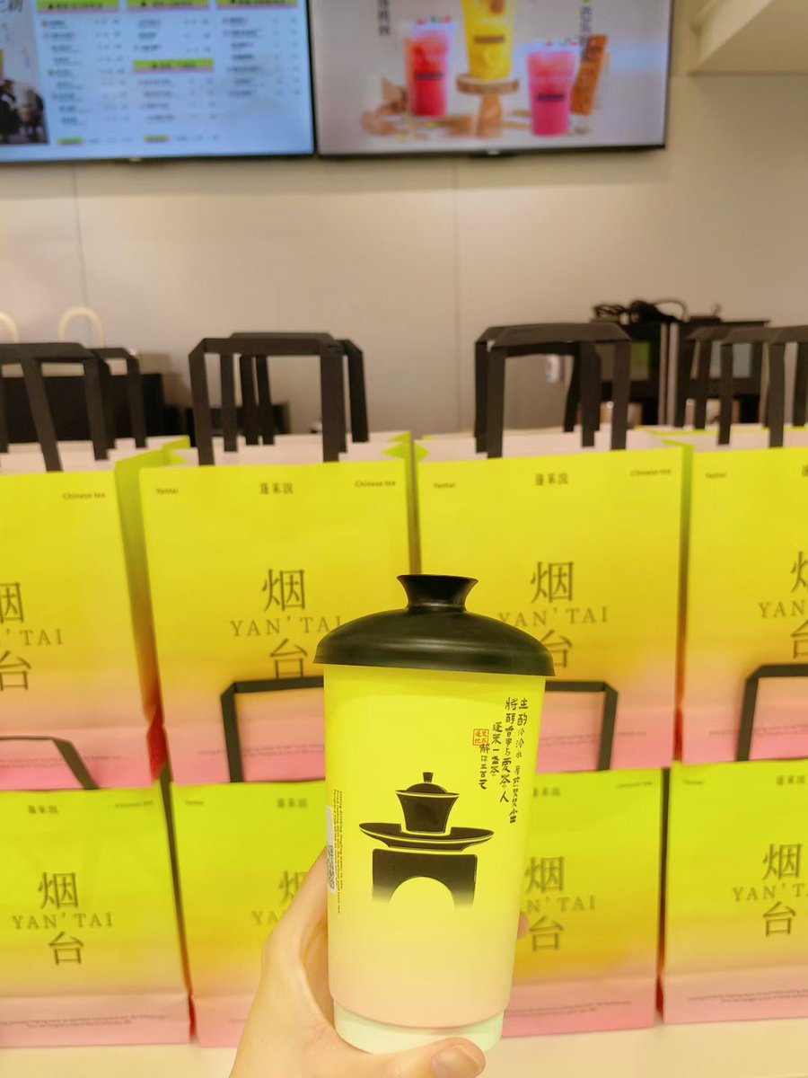 xiaoyihuFo's tweet image. Traveling to other cities is super fun.🥰
#delicious
#travel
#邢台市