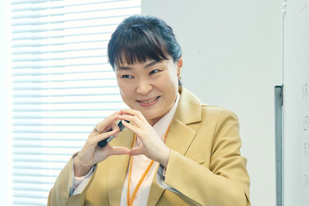 drama_subekoi's tweet image. 𝟏𝟎/𝟏𝟐 𝐒𝐓𝐀𝐑𝐓
#すべての恋が終わるとしても
＿＿＿＿＿＿＿＿＿＿＿＿＿＿

追加キャスト解禁🍂🫧

由宇(#葵わかな)の上司💻
：#久保田磨希 

共に働くコピーライター🖋️
：#三戸なつめ 

男手一つで由宇を支える父👨🏻
：#水橋研二 

#TVer のお気に入り登録もよろしくお願いします！
❯❯…