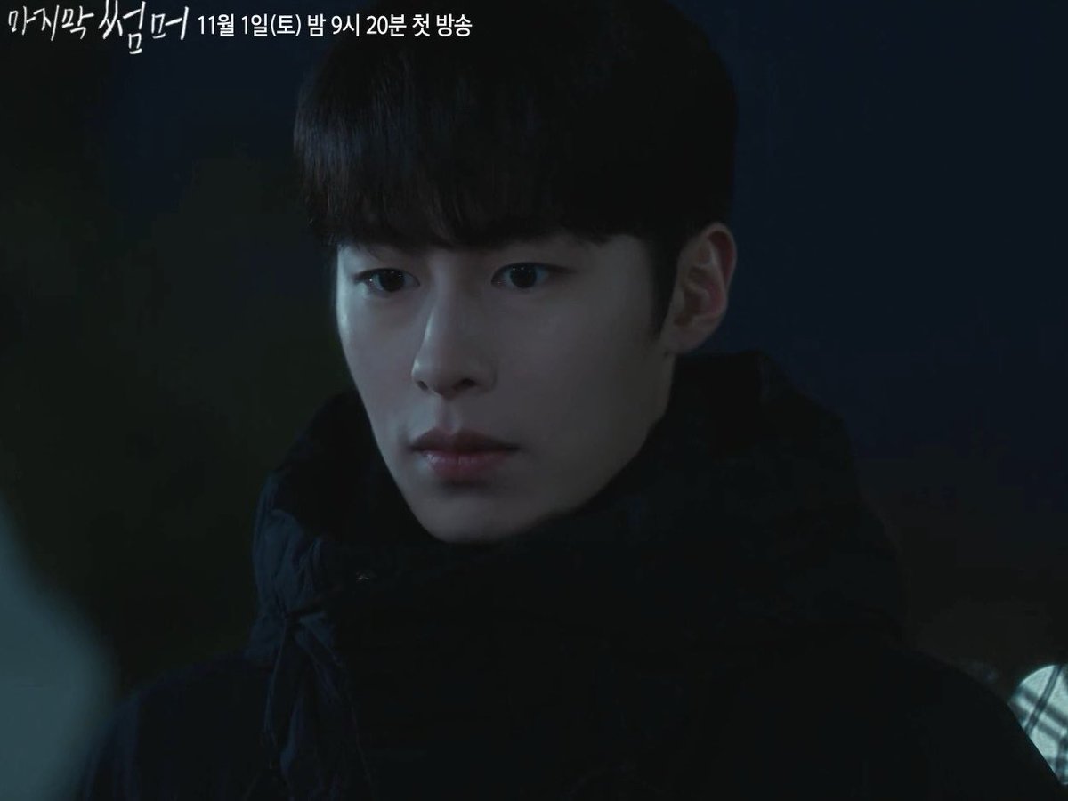 티저보다가 갑자기 다른 분위기의 재욱이가 나와서 깜놀함