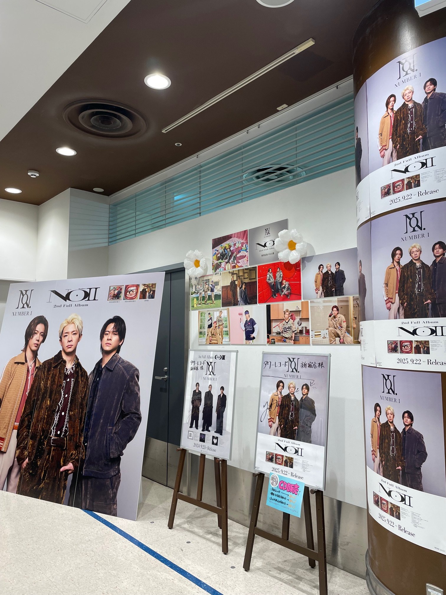 タワーレコード新宿店 on X: 
