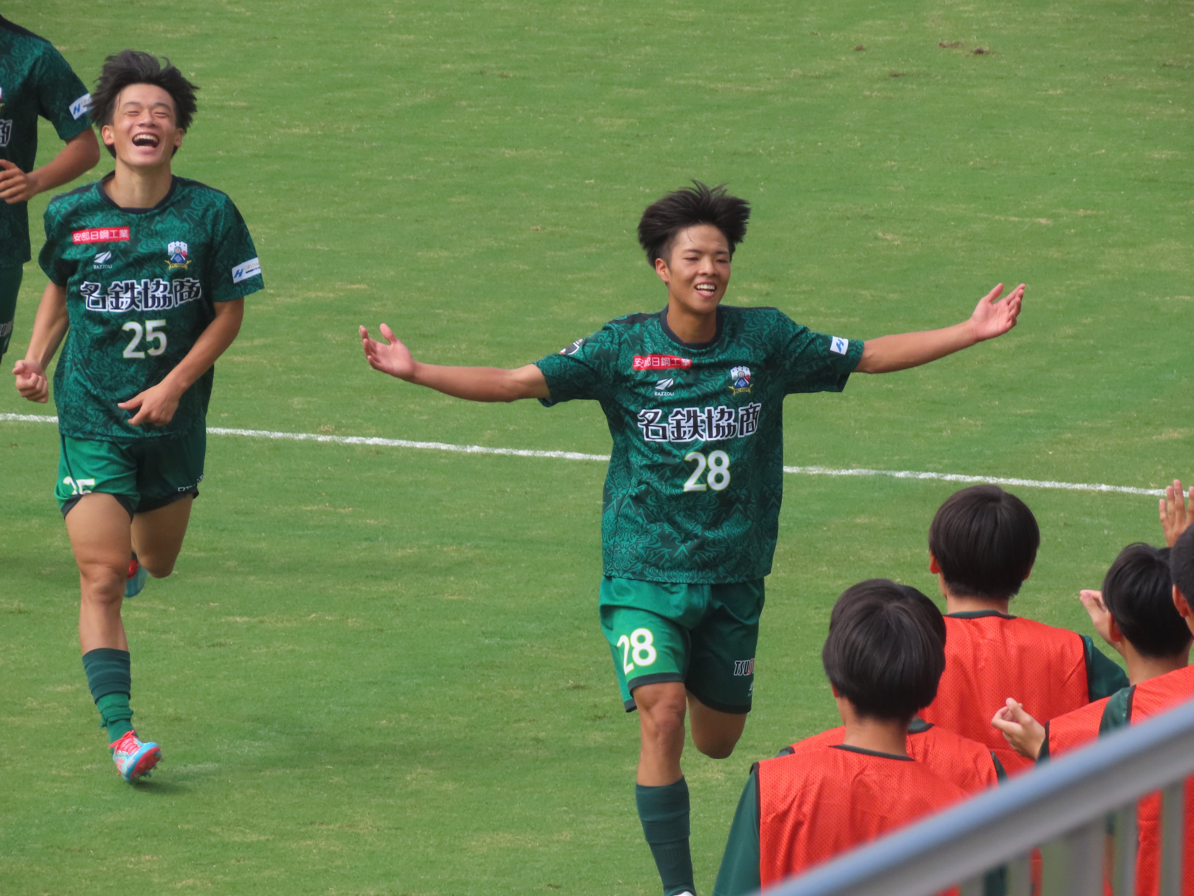 2024 FC岐阜 萩野滉大　実使用ユニフォーム 2024 FC岐阜 萩野滉大 実使用ユニフォーム