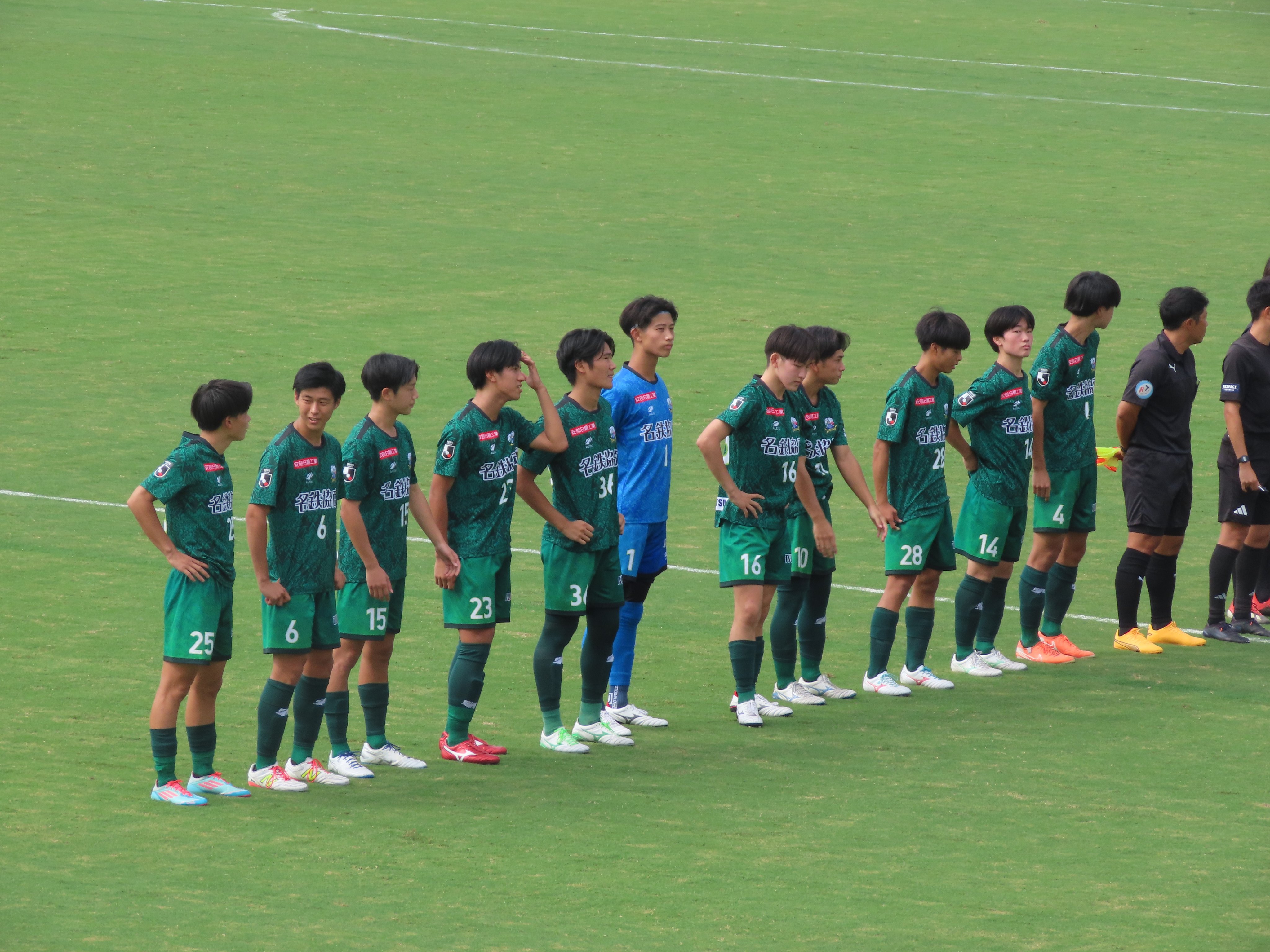 2024 FC岐阜 萩野滉大　実使用ユニフォーム 2024 FC岐阜 萩野滉大 実使用ユニフォーム