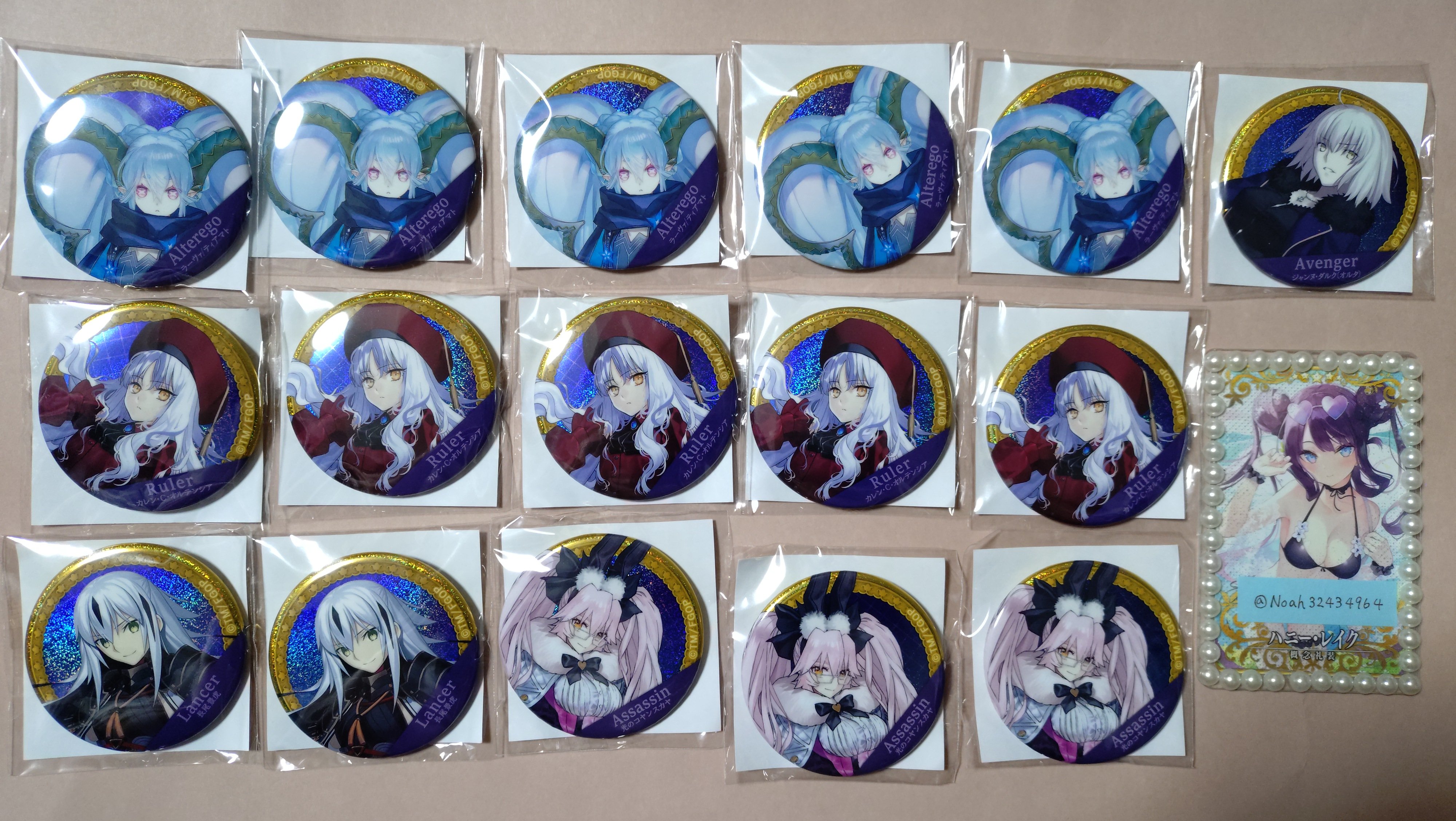 FGO　ガチャメイト　シャルルマーニュ fgo fate ガチャメイト 缶バッジ シャルルマーニュ - メルカリ