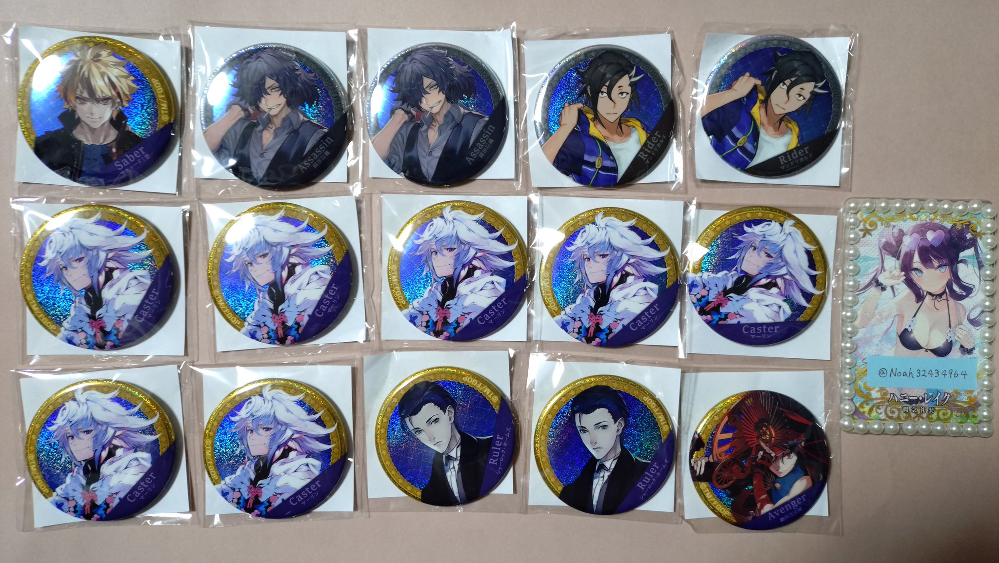 FGO　ガチャメイト　シャルルマーニュ FGO ガチャメイト シャルルマーニュ - メルカリ