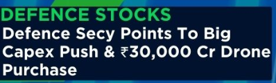price_action_NS's tweet image. Positive for Defence companies and very positive for drone manufacturing companies 

keep an eye on these drone manufacturing companies for next 1 week :

#ideaforge 
#zentec
#rattanindia 
#paras 

And also focus on defence sector