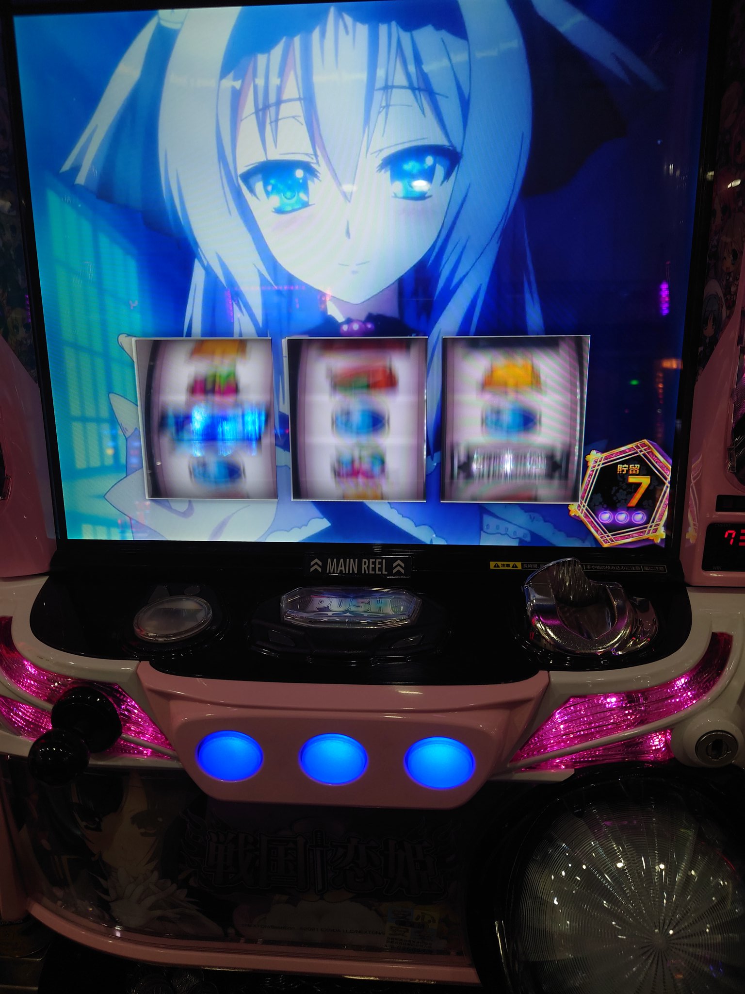 S♡さま①専用 コラントッテ（Colantotte）（メンズ、レディース）ネックレス