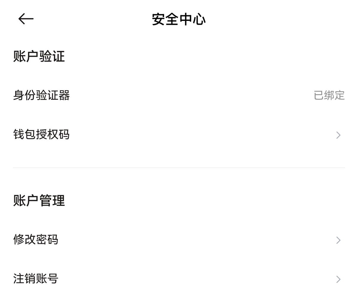 tp钱包安卓版下载✓toekn.im✓.dxt - البحث / X