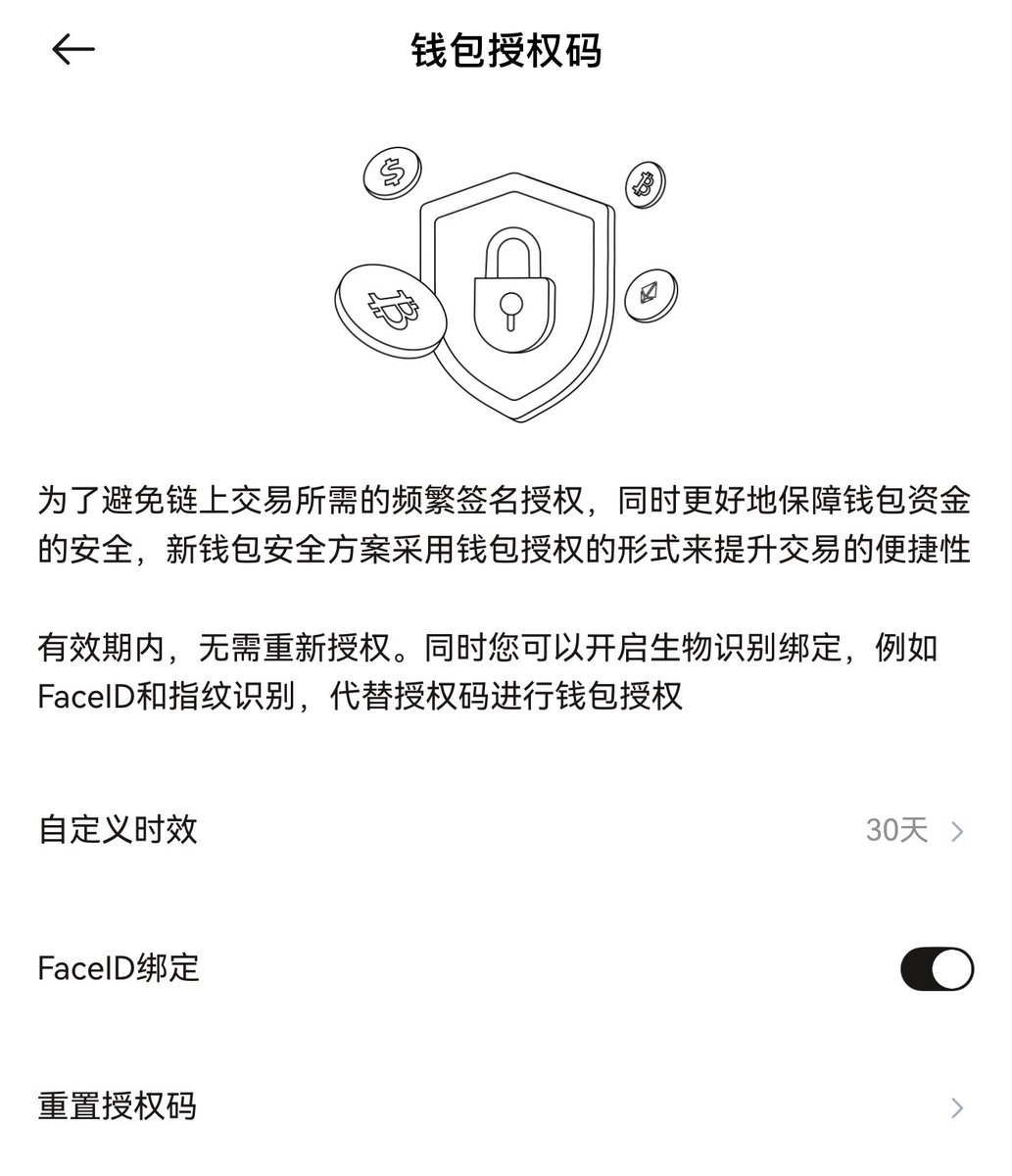 tp钱包安卓版下载✓toekn.im✓.dxt - البحث / X