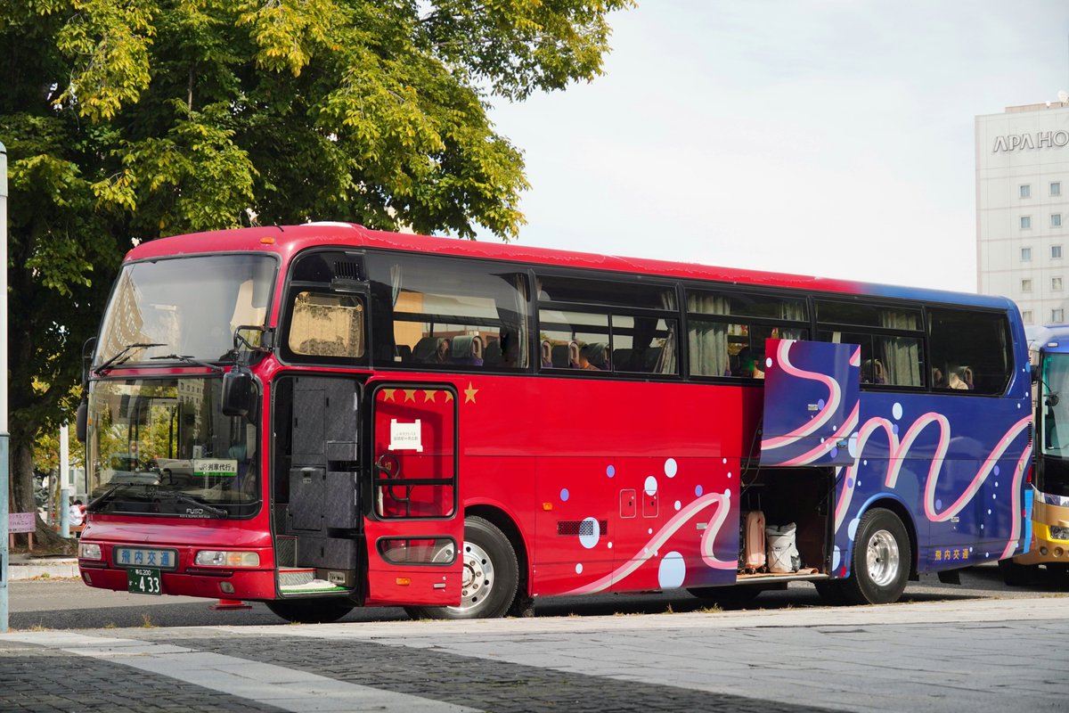 荒神リンダマン　バス Shinki Zone Bus front outlook of the local bus [Oshibedani