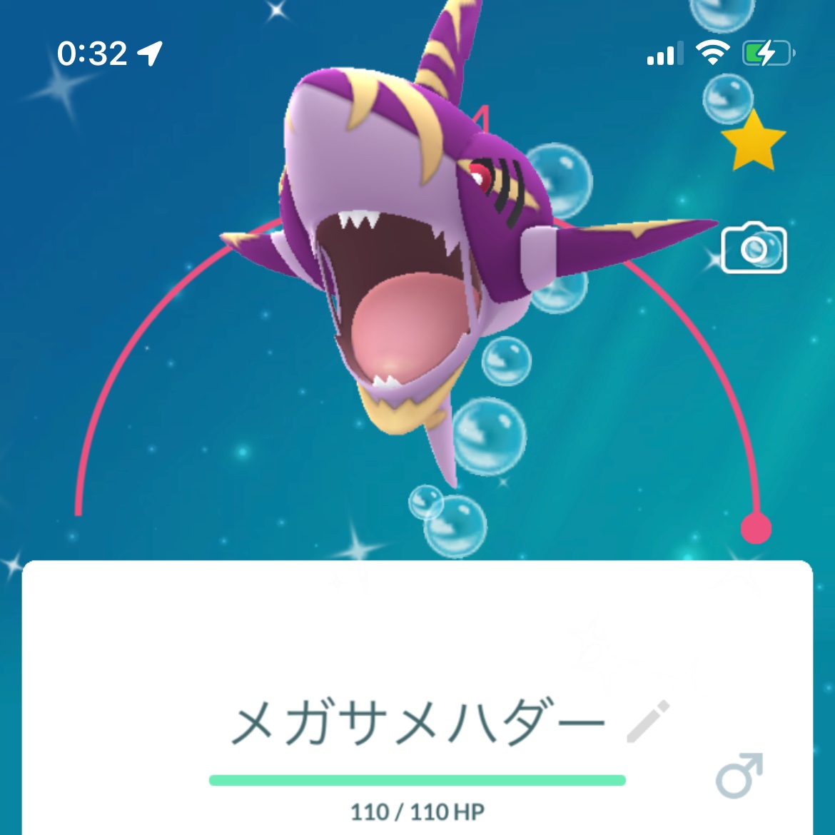サメハダー(#ポケモン)