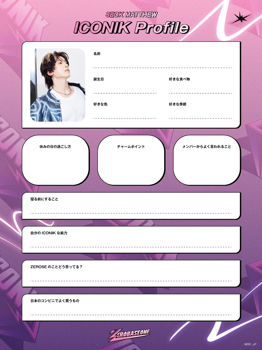 norioneok ＊プロフィール必読＊さま専用ページ sara＊profile必読＊様専用ページ - メルカリ