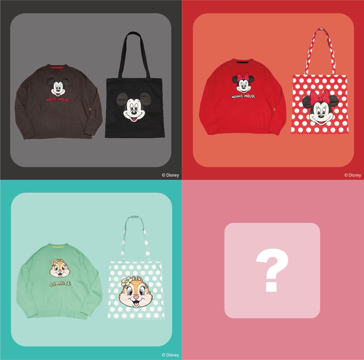 ４GEEKs bySPIRALGIRLからディズニーコレクション登場🏰

本日公開するキャラクターは、上品で魅力的なリスのアイドル「クラリス」デザイン🌼

予想してた人いるかな？？

ニットとトートのクラリスグッズ、クラリス推し集合ーー！🧡

明日は最後のキャラクター発表❗️
レアキャラ好きは震えるかも…😵‍💫