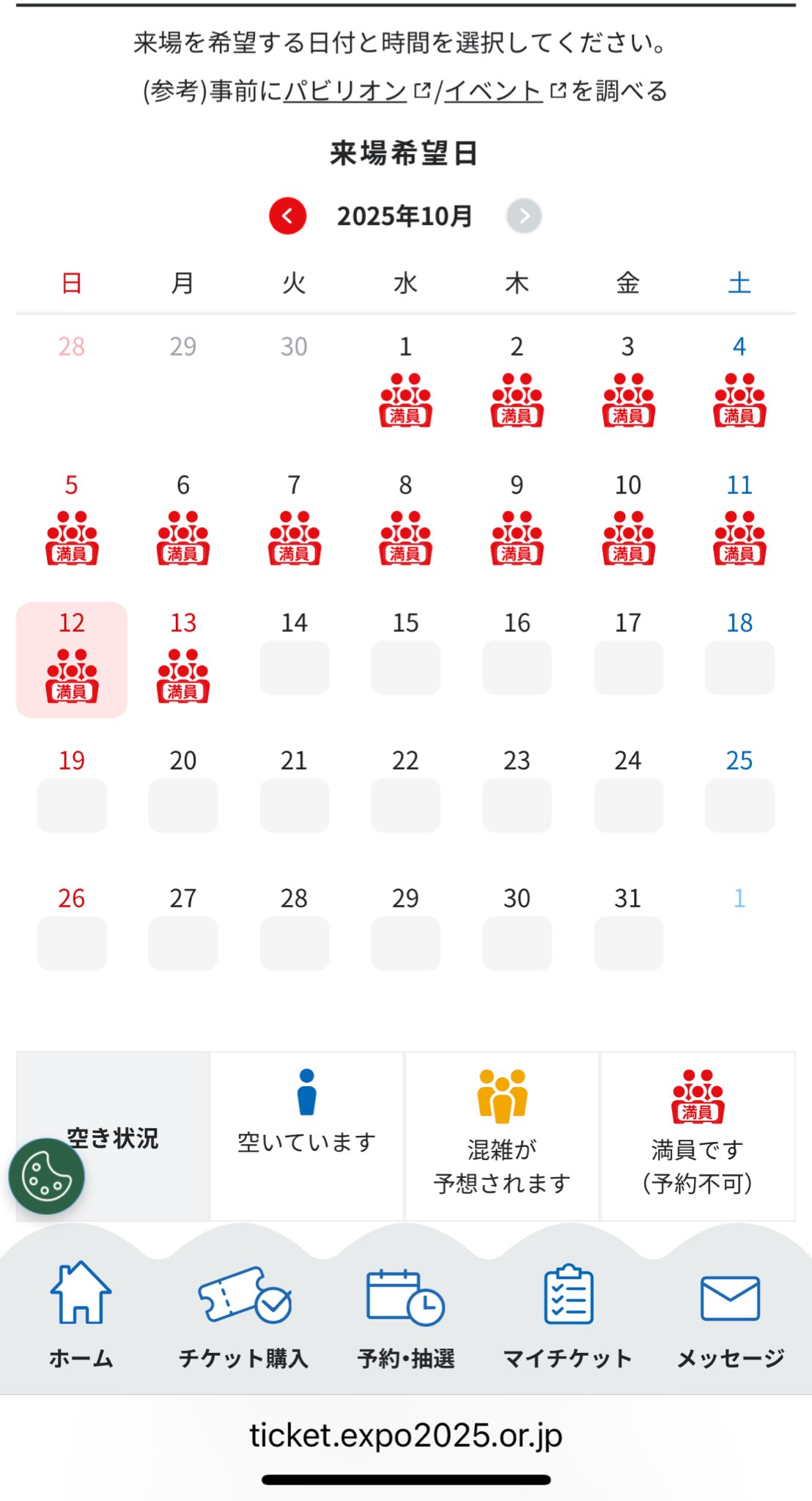 （7月VIP 10%off中) レオです❣️0717 7月VIP 10%off中) レオです❣️0717 💙Blue Leopard🐆 (レオ)@