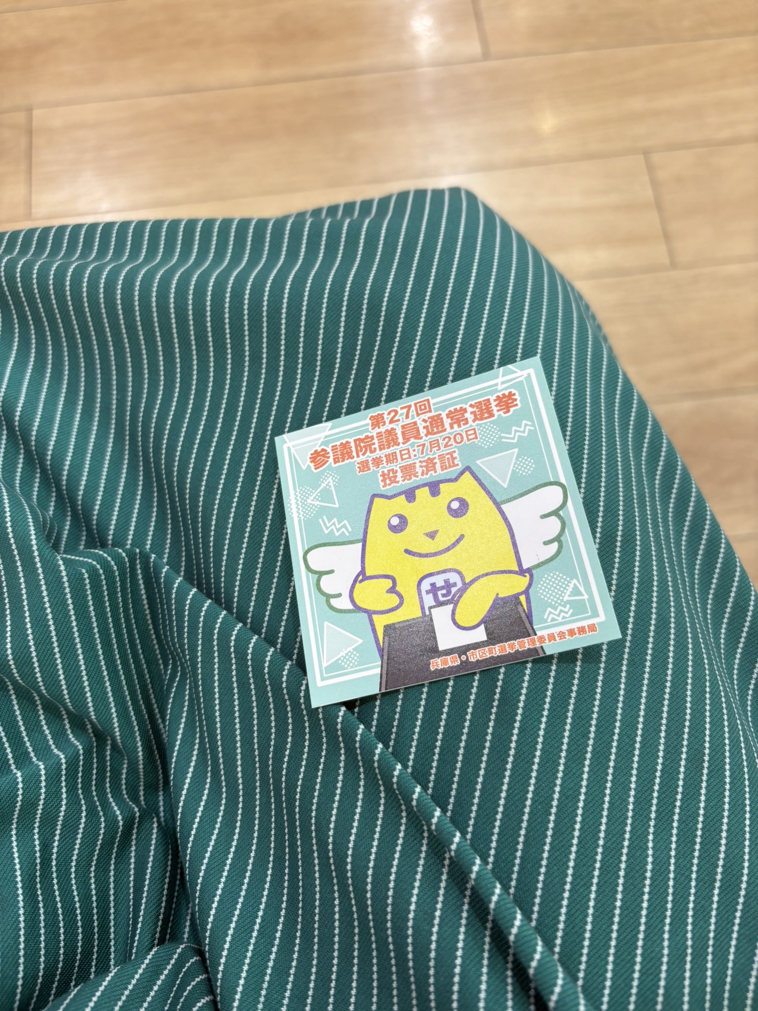 いろは歌留多　御猫様 ゲゲゲの鬼太郎 いろはかるた | BEEWING SAN-IN SELECT SOUVENIR