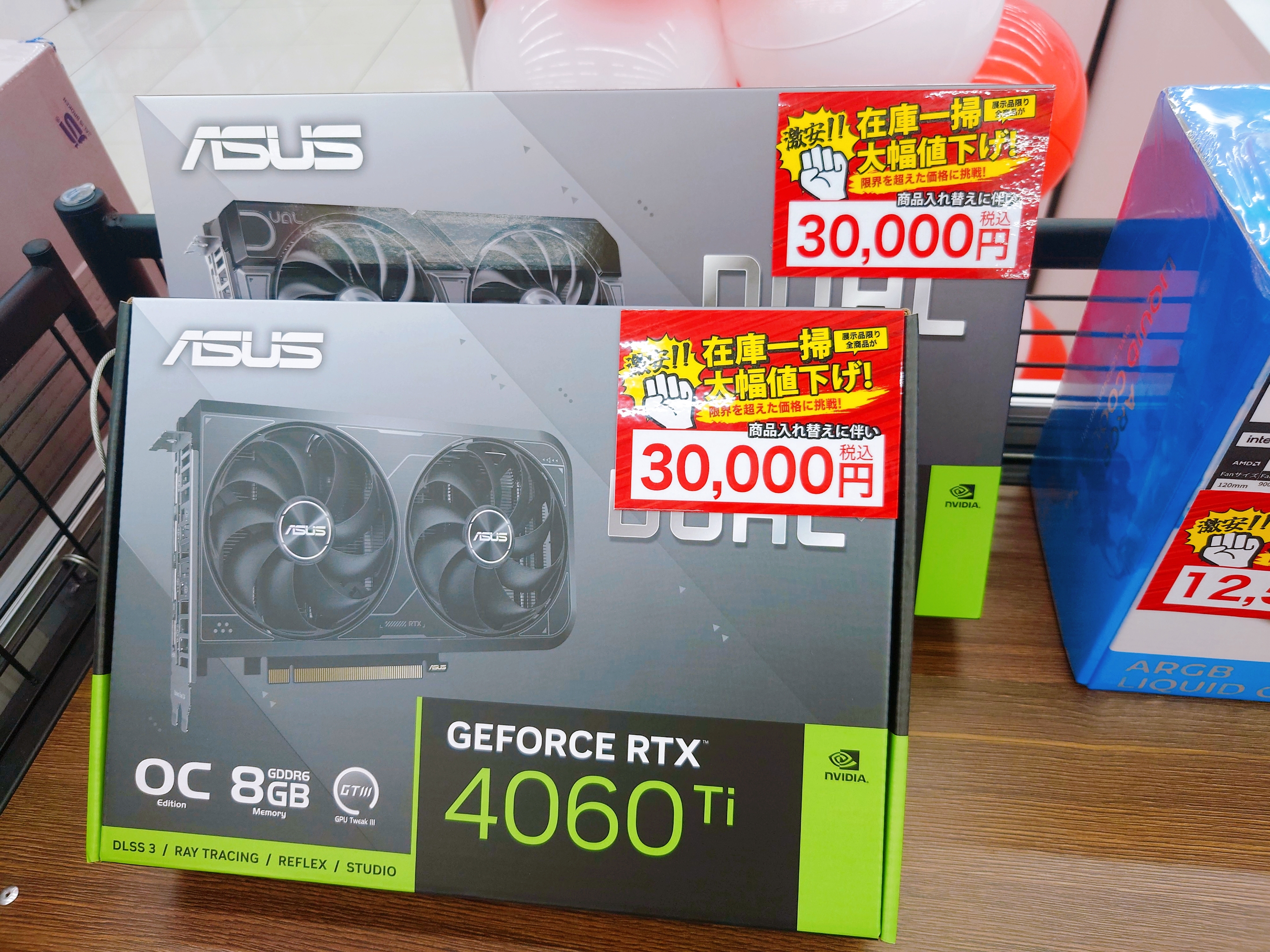 日々コツコツと…　趣味で集めたパーツで１台❗キラキラ高性能ゲーミングPC ASCII.jp：「光ってればゲーミングPC」という風潮に断固NO