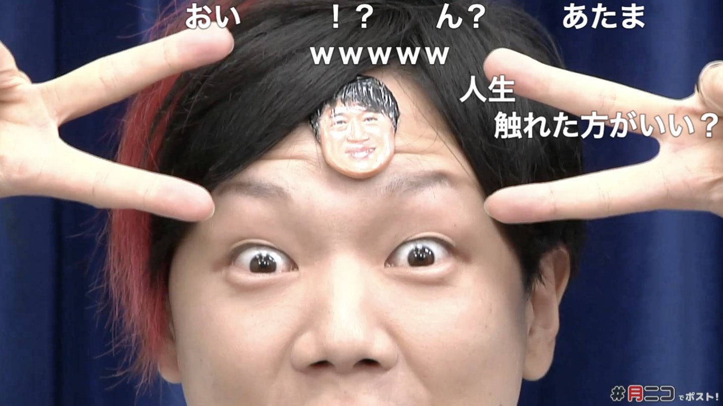 Nicoさま　ご相談用 NEAR1.png