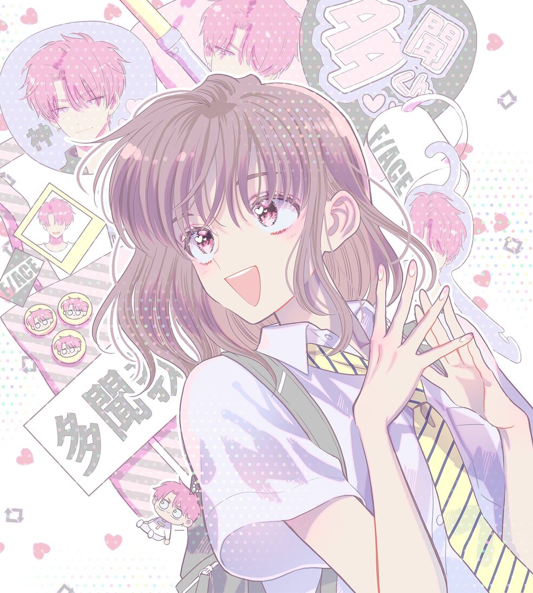 hana to yume content tweet media