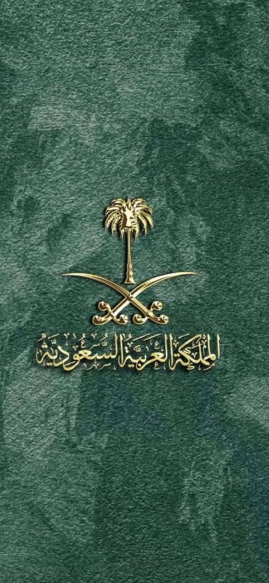INouflll's tweet photo. #اليوم_الوطني_عزنا_بطبعنا https://t.co/1s5mmsYUbr