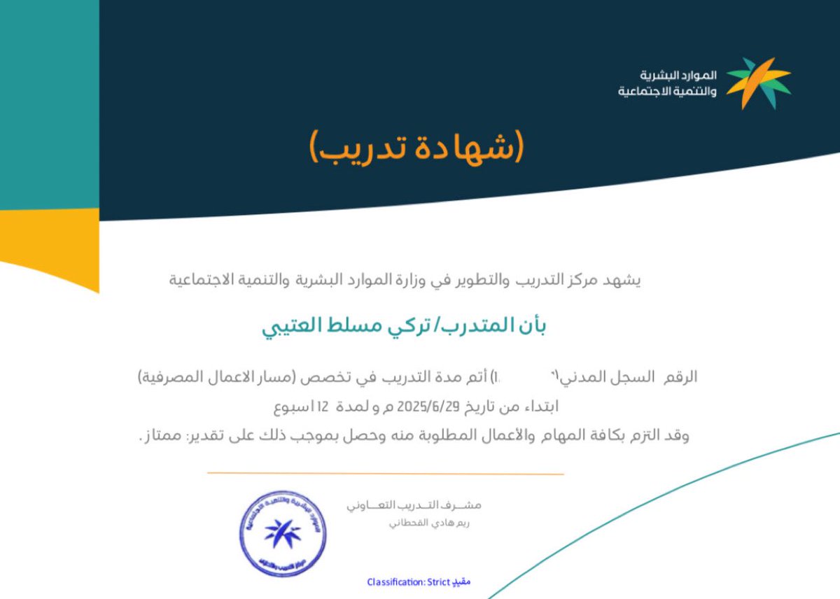 Turki alotibi tweet media