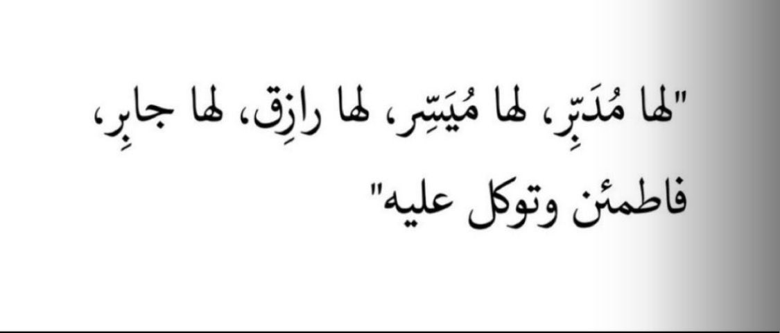 بدر فايز المطرّقّه (@baderfayez123) on Twitter photo 
