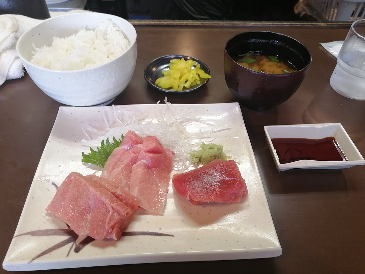 めし。